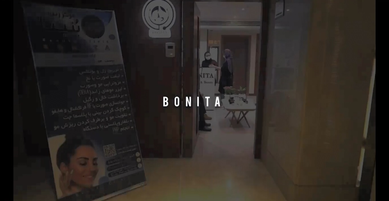 video-bonita Video bonita