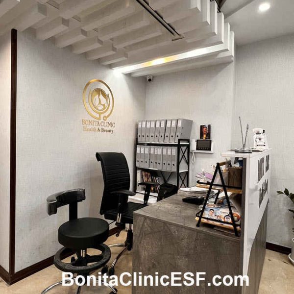 BonitaClinicESF-کلینیک-بنیتا-اصفهان (1) کلینیک زیبایی پوست و مو در اصفهان | کلینیک بنیتا