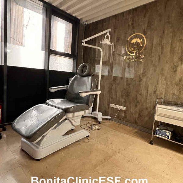 BonitaClinicESF-کلینیک-بنیتا-اصفهان (13) کلینیک زیبایی پوست و مو در اصفهان | کلینیک بنیتا