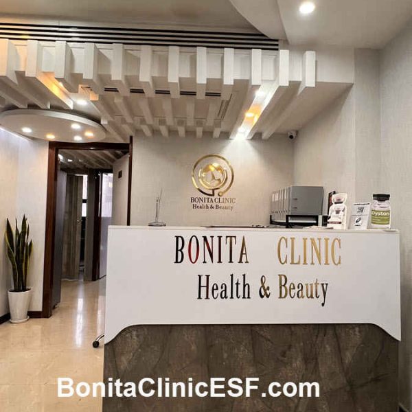 BonitaClinicESF-کلینیک-بنیتا-اصفهان (4) کلینیک زیبایی پوست و مو در اصفهان | کلینیک بنیتا
